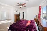 375 Armitage Way - Photo 12