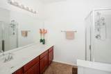 375 Armitage Way - Photo 15