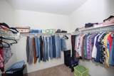 375 Armitage Way - Photo 16