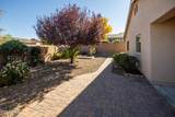 375 Armitage Way - Photo 23