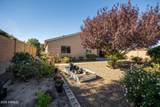 375 Armitage Way - Photo 24