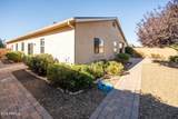 375 Armitage Way - Photo 25