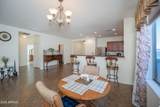 375 Armitage Way - Photo 7