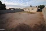 1309 Mohave Street - Photo 2