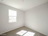 2730 Boulder Avenue - Photo 19