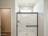 2730 Boulder Avenue - Photo 33