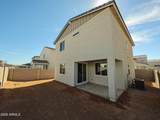 2730 Boulder Avenue - Photo 38
