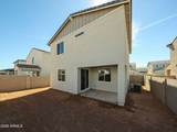 2730 Boulder Avenue - Photo 40