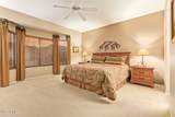 15829 Bridgewood Drive - Photo 16