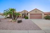 15829 Bridgewood Drive - Photo 5