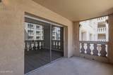 7930 Camelback Road - Photo 27