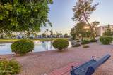7930 Camelback Road - Photo 30