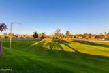 7930 Camelback Road - Photo 31