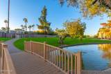 7930 Camelback Road - Photo 33
