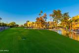 7930 Camelback Road - Photo 34