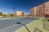 7930 Camelback Road - Photo 42