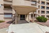 7930 Camelback Road - Photo 44