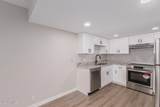 7930 Camelback Road - Photo 8