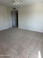 330 Beck Avenue - Photo 5