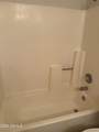 330 Beck Avenue - Photo 7