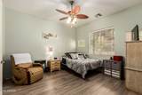 5370 Desert Dawn Drive - Photo 16