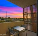 2300 Campbell Avenue - Photo 14