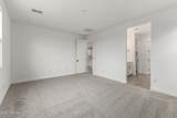 5423 Royal Palm Road - Photo 12