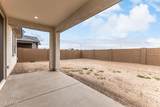 5423 Royal Palm Road - Photo 26