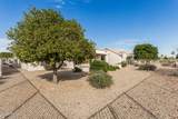 16525 Arroyo Court - Photo 31