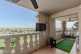 7970 Camelback Road - Photo 31