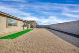 17557 Madison Street - Photo 24