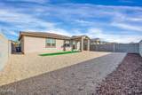 17557 Madison Street - Photo 26