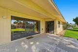 12831 Peach Blossom Drive - Photo 22