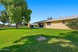 12831 Peach Blossom Drive - Photo 24