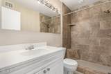 1320 Bethany Home Road - Photo 15