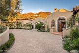 10999 Whistling Wind Way - Photo 75