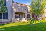 2600 Springfield Place - Photo 27