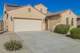 23862 Harrison Drive - Photo 4
