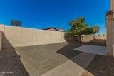 23862 Harrison Drive - Photo 52