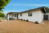 8141 Palm Lane - Photo 3
