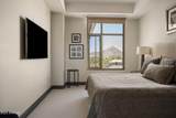 2211 Camelback Road - Photo 20