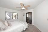 5104 32ND Street - Photo 41