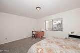 5104 32ND Street - Photo 43