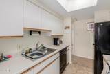 3434 Baseline Road - Photo 12
