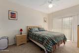 3434 Baseline Road - Photo 15