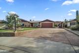 1265 Ellis Street - Photo 73