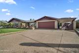 1265 Ellis Street - Photo 74