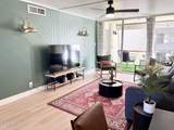 7625 Camelback Road - Photo 2
