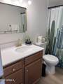 7625 Camelback Road - Photo 32
