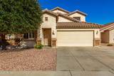 11598 Vogel Avenue - Photo 1